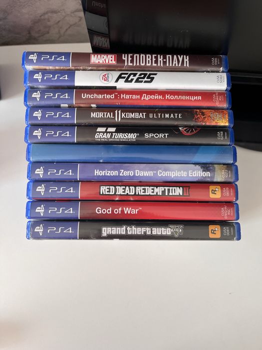 Продам ps 4 с 10 играми!