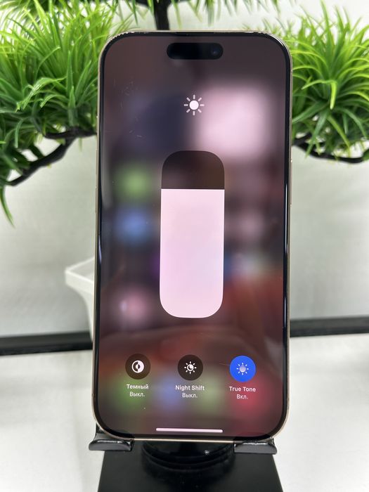 Iphone 16 Pro 256 gb