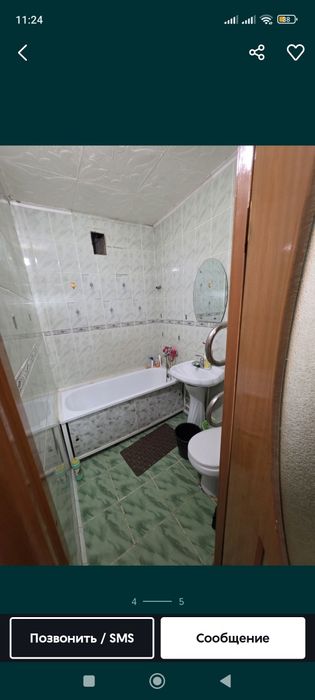 Аренда посуточно.