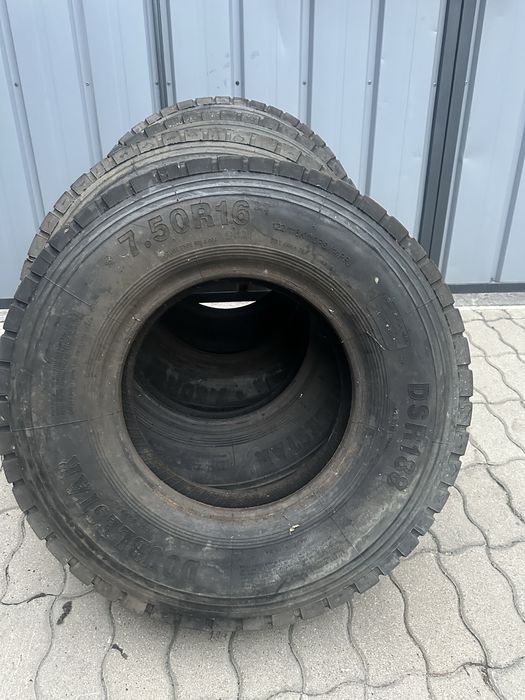 Шины нв грузовые 7.50R16