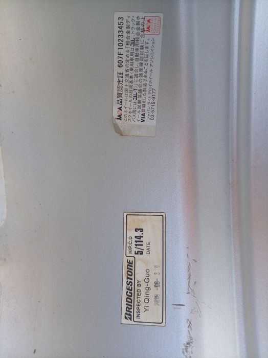 Продам комплект дисков привозные  на 17