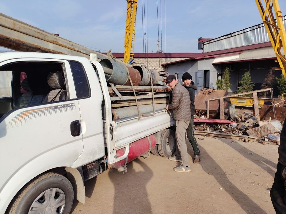 Toshkent shahar boʻylab metallom olamiz 
Metallolom Metallom
Uzimiz jo