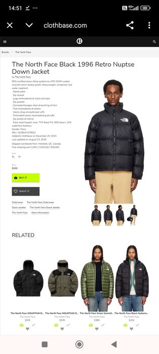 The North Face Nuptse мъжко пухено яке размер S