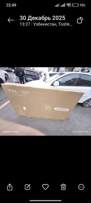 Телевизор TCL 65 (65P7K)