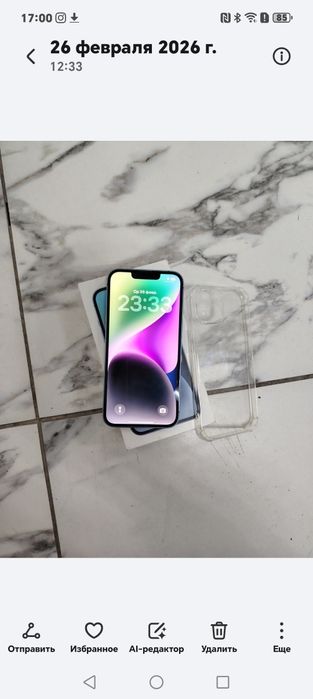 Продаётся телефон