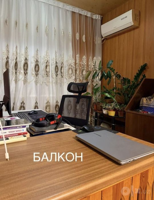 Продается 3/4/5 ТТЗ Ахмад Югнаки