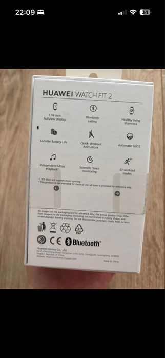 Ceas Huawei watch Fit 2