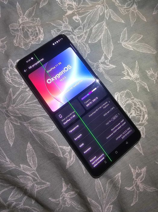 OnePlus 11 16/256 GB
