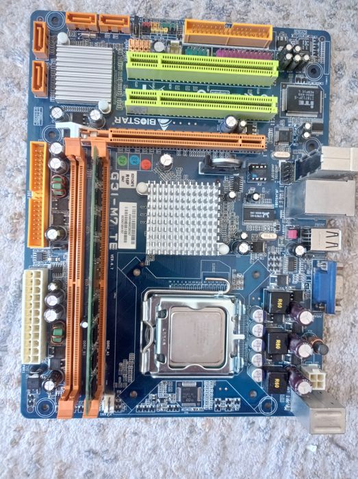 Продаётся комплектующие для пк