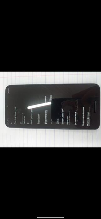 Редми 9 дешево еще дам подарки