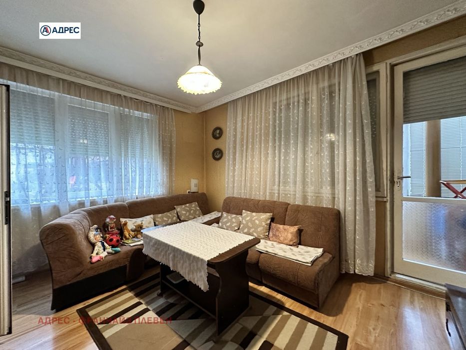 Къща в Плевен-Сторгозия площ 210 цена 198000