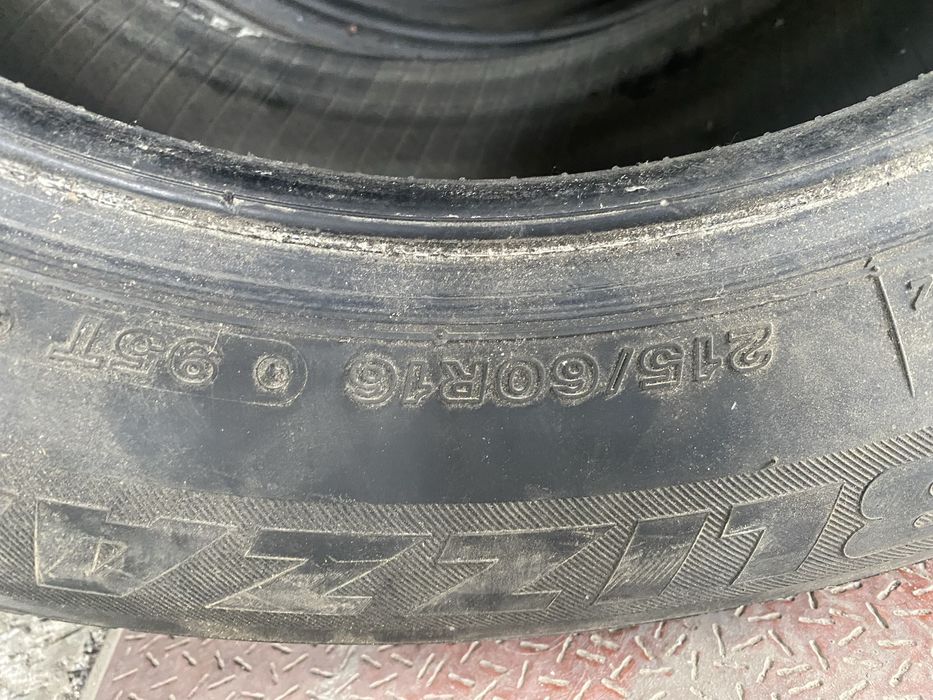 Комплект зиних шин Б/У