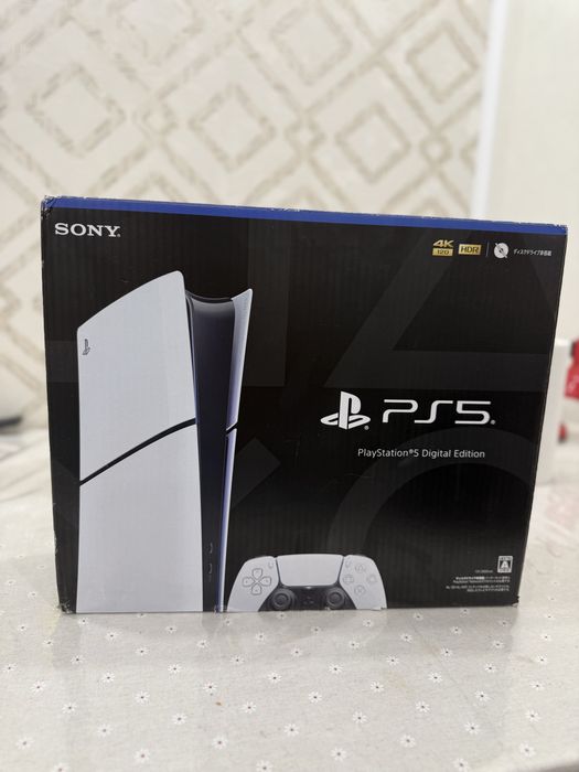 Playstation 5 slim
