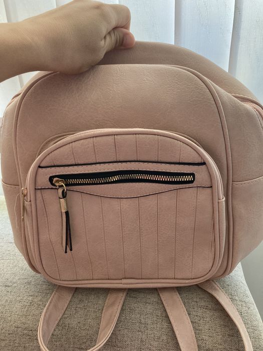 Нова розова раница