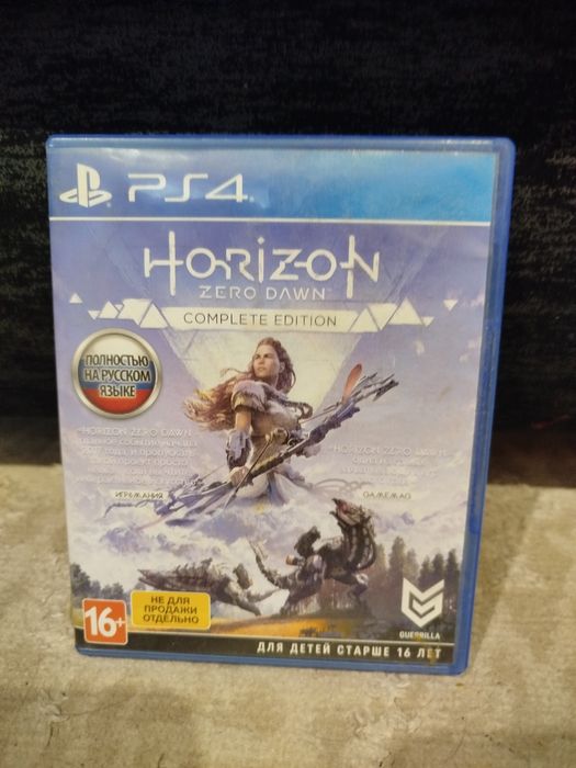 Soni PlayStation 4 Slim 1Tb