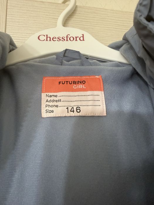 Демисезонная куртка для девочки