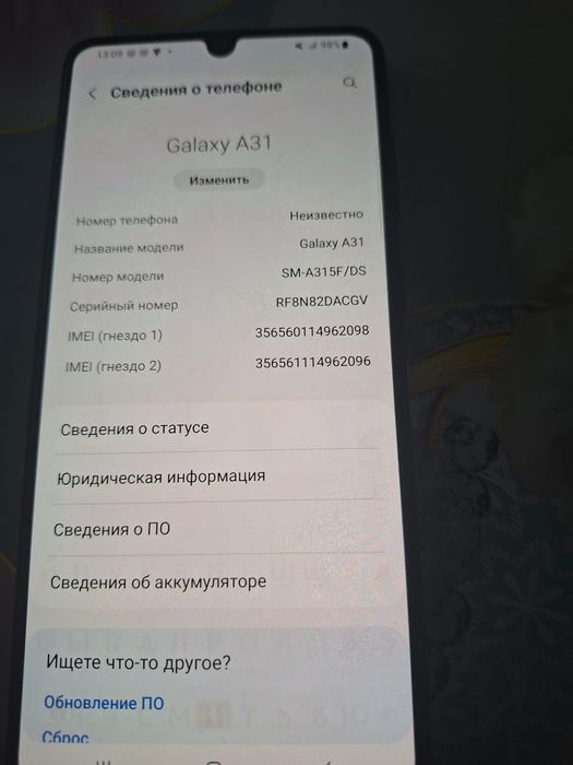 Продам телефон samsung  A31