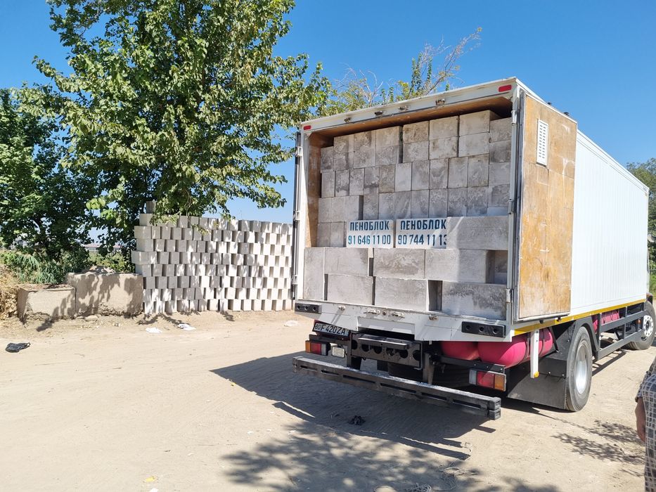 Пенаблок.    100% Гарантия