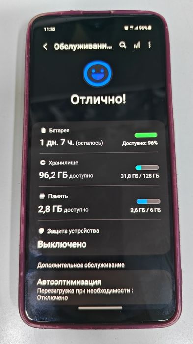 Продам Самсунг галакси А51