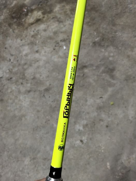 Фидерное удилище !