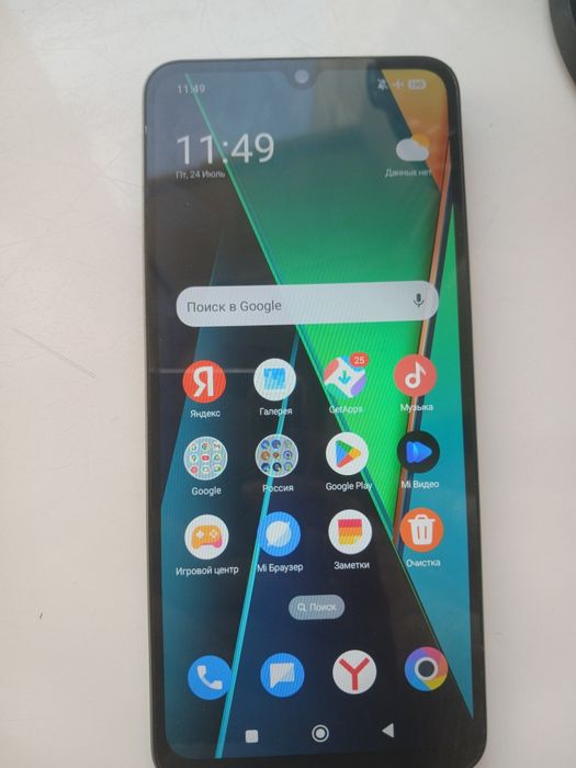 Поко С75 хороший телефон