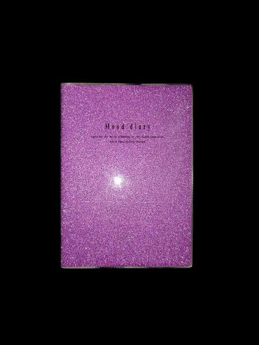 Ежедневник новый