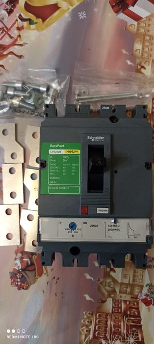 Автом. прекъсвачи 250А- 2бр. (200лв. бр.)