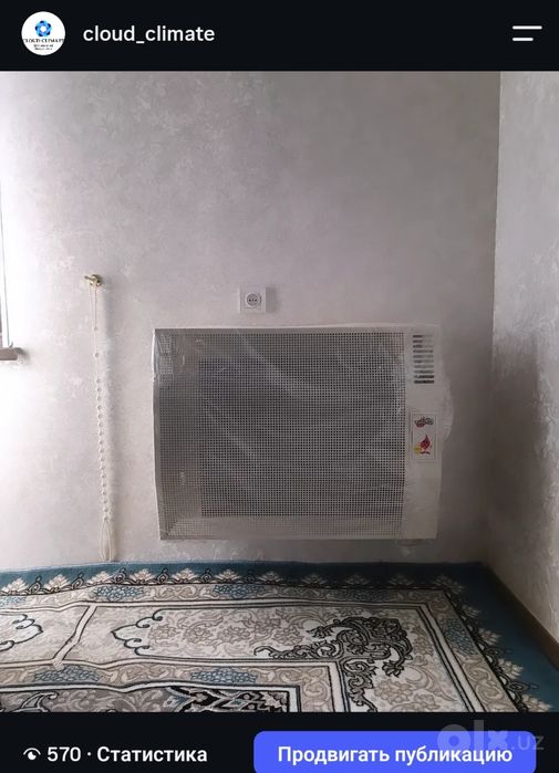 Ustanofka ukrainski pech .Установка украински печ