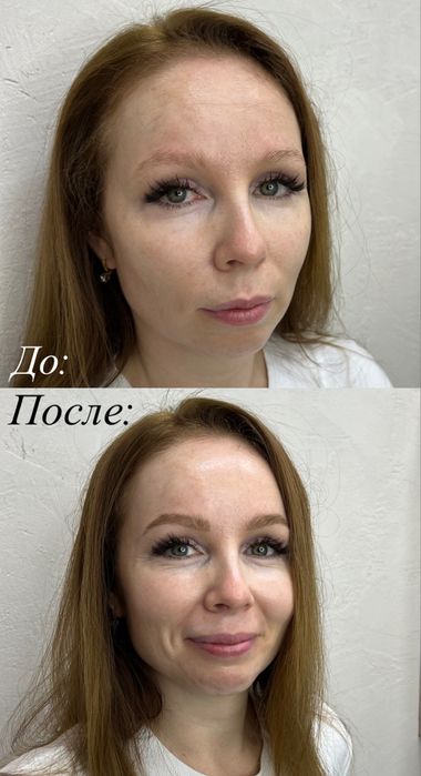 Бровист | Обучение | Ташкент