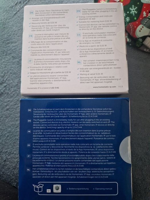 Смарт контакти Homematic