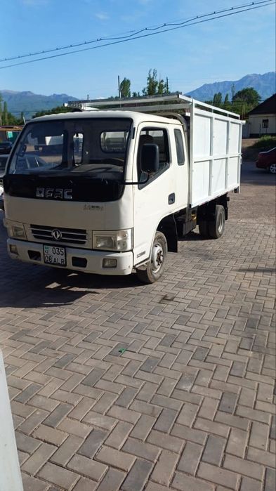 Продам или обменяю на скот