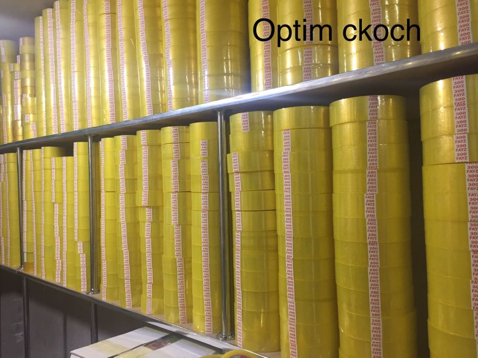 Fayz Skotch Oliy Sifatli