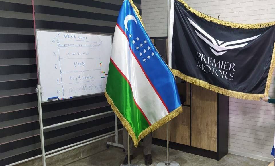 Флаг разных страный и организации