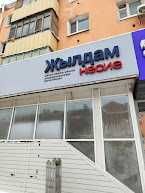 Рекламные вывески под ключ в Астане