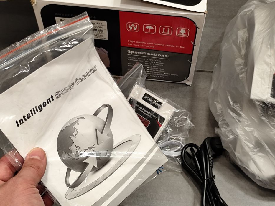 Машина / Броене / Банкноти