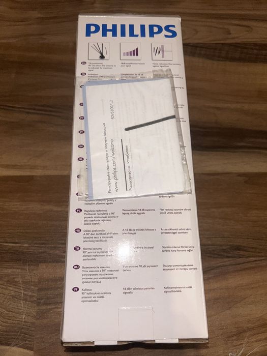 Стайна Цифрова TV антена PHILIPS