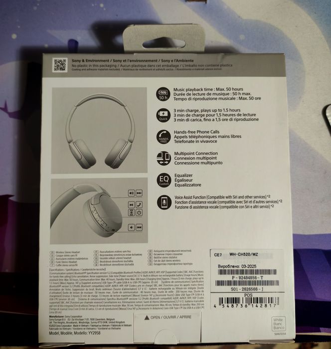 Căști On-Ear Sony

WH-CH520