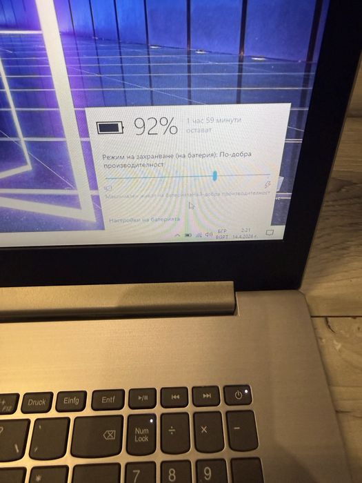 Lenovo ideapad 320-17-intel 4415u/8гб/240гб ссд