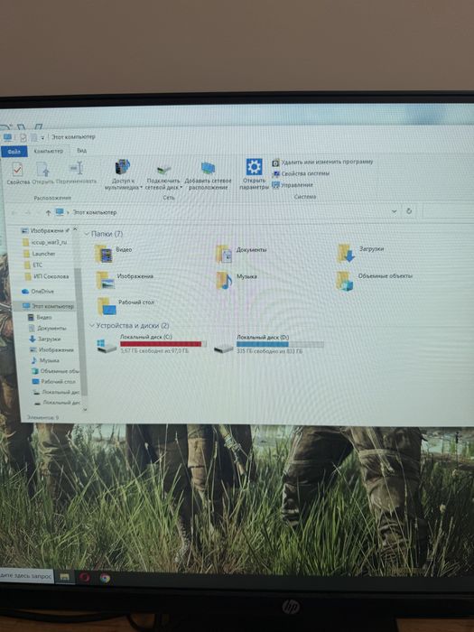 Продам системный блок