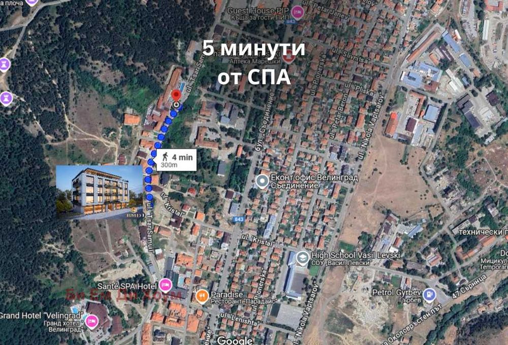 Продава се Двустаен апартамент в Велинград - 67 кв.м за 1099 €/кв.м - Снимка #7