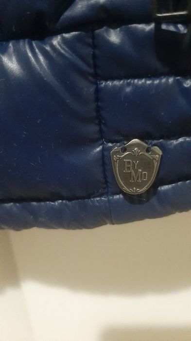 Дамско ново яке.