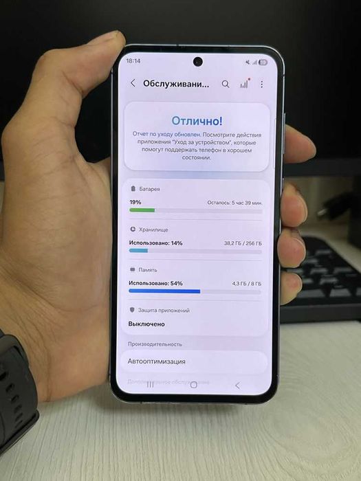 Samsung Galaxy A55 5G 8/256 в отличном состоянии IMEI есть Вьетнам