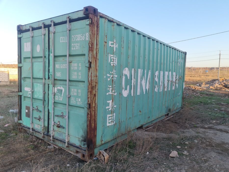 Продам контейнер