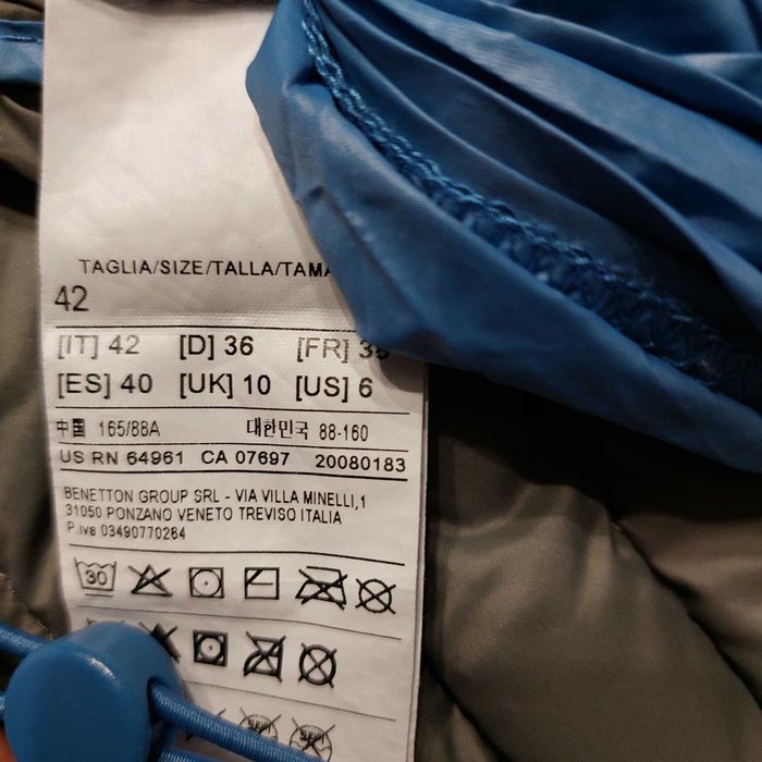 Fлекотено пролетно яке BENETTON