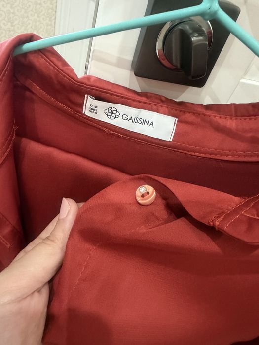 Двойка со штанами
