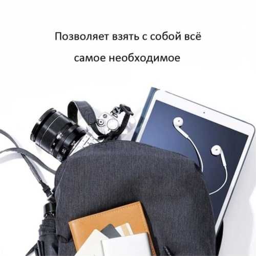 Рюкзак Xiaomi Mi Casual Daypack (10L, ярко-синий)