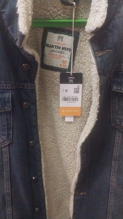 джинсовая куртка сотилади