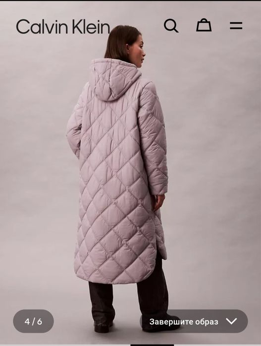 Куртка женская 42-44