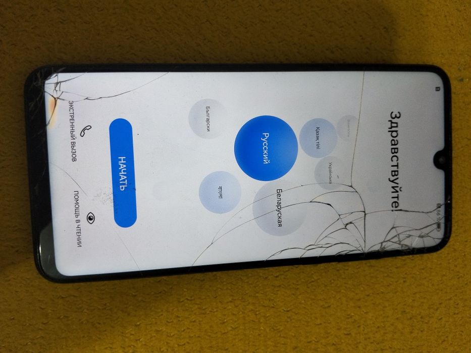 Huawei P30 Lite/128гб