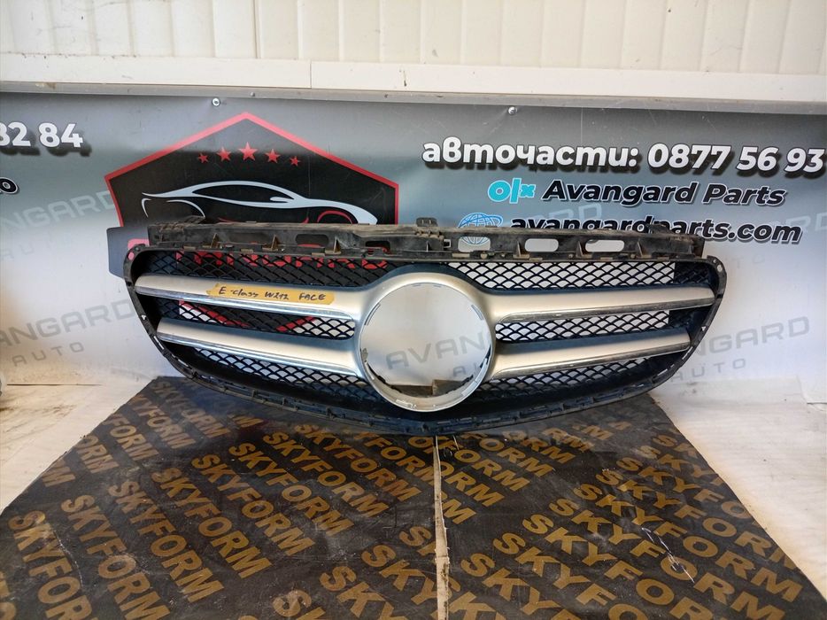 Mercedes E-class W212 решетка